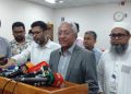 ‘২০ অগাস্ট রাষ্ট্রপতি নির্বাচন’