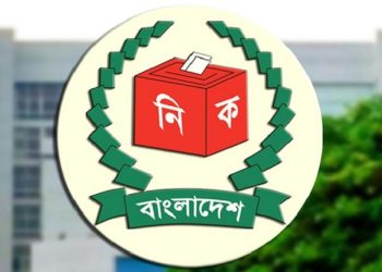 রাষ্ট্রপতি নির্বাচনে বিএনপির দুই মনোনয়নপত্র সংগ্রহ