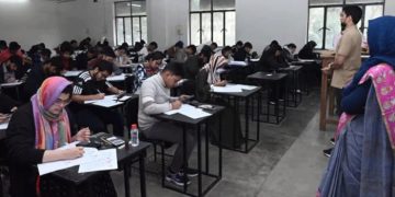 ঢাবিসহ ৭ বিশ্ববিদ্যালয়ের ভর্তি পরীক্ষার তারিখ ঘোষণা