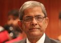 দেশের ২৩তম রাষ্ট্রপতি মির্জা ফখরুল ইসলাম আলমগীর