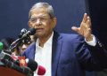 বিএনপি থেকে পদত্যাগ করলেন মির্জা ফখরুল