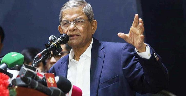 বিএনপি থেকে পদত্যাগ করলেন মির্জা ফখরুল