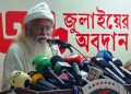জামায়াত থাকলে আওয়ামী লীগও থাকবে: ফরহাদ মজহার