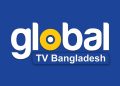 সাংবাদিক নিয়োগ দেবে গ্লোবাল টিভি