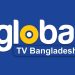 সাংবাদিক নিয়োগ দেবে গ্লোবাল টিভি