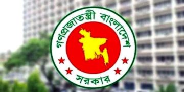 একযোগে ২৭ উপসচিবকে ডিসি অফিসে উপপরিচালক নিয়োগ
