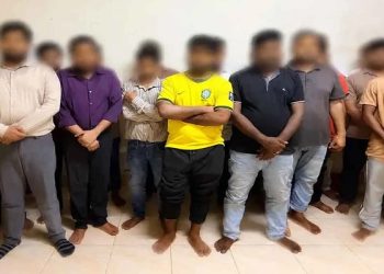 গুলশানে স্পা সেন্টারের আড়ালে অসামাজিক কর্মকাণ্ড, আটক ৫৪