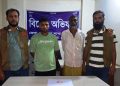 ঢাকায় দুই মাদক ব্যবসায়ী গ্রেফতার