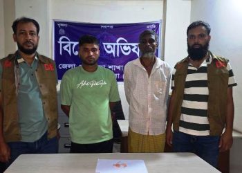 নবাবগঞ্জে ৫০ পিস ইয়াবাসহ দুই মাদক ব্যবসায়ী গ্রেপ্তার