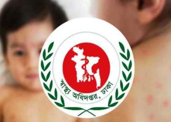 হামের উপসর্গে আরও ৫ শিশুর মৃত্যু, আক্রান্ত ১০৩১