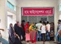 সারাদেশের হামের উপসর্গ নিয়ে ২৪ ঘণ্টায় ৮ শিশুর মৃত্যু