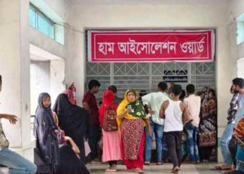 সারাদেশের হামের উপসর্গ নিয়ে ২৪ ঘণ্টায় ৮ শিশুর মৃত্যু