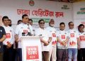 ‘হৃদয়ে ঢাকা ৪১৬’ উৎসব উদ্বোধন করবেন প্রধানমন্ত্রী