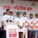 ‘হৃদয়ে ঢাকা ৪১৬’ উৎসব উদ্বোধন করবেন প্রধানমন্ত্রী
