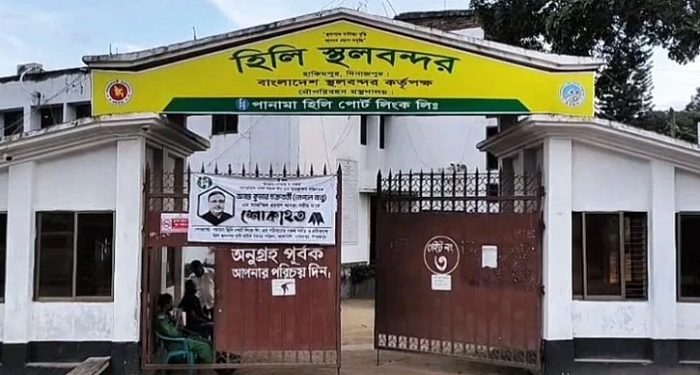 হিলি স্থলবন্দরে আমদানি-রপ্তানি বন্ধ