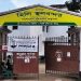 হিলি স্থলবন্দরে আমদানি-রপ্তানি বন্ধ