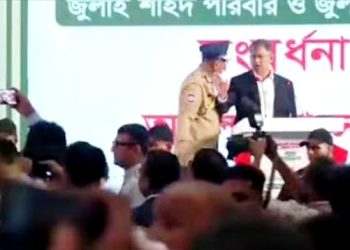 জুলাইয়ের অনুষ্ঠানে তথ্যচিত্র নিয়ে হট্টগোল