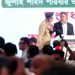 জুলাইয়ের অনুষ্ঠানে তথ্যচিত্র নিয়ে হট্টগোল
