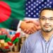 আগামী সপ্তাহেই আসছেন যুক্তরাষ্ট্রের ৪৫ শীর্ষ ব্যবসায়ী