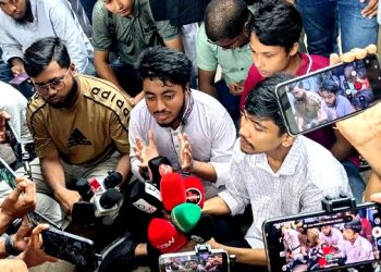 ৭ কলেজের শিক্ষার্থীদের অবস্থান কর্মসূচি