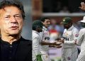 ইমরান খান ইস্যুতে ক্রিকেটারদের সতর্ক করল পিসিবি