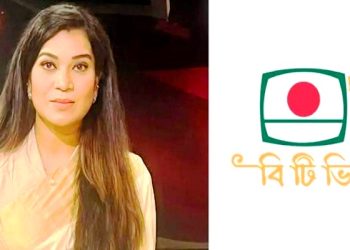 বিটিভির নতুন মহাপরিচালক কাজী জেসিন