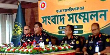 পলাতক ৬৯০ কারাবন্দি এখনো অধরা, ১৬৬ জনের তথ্য অজানা
