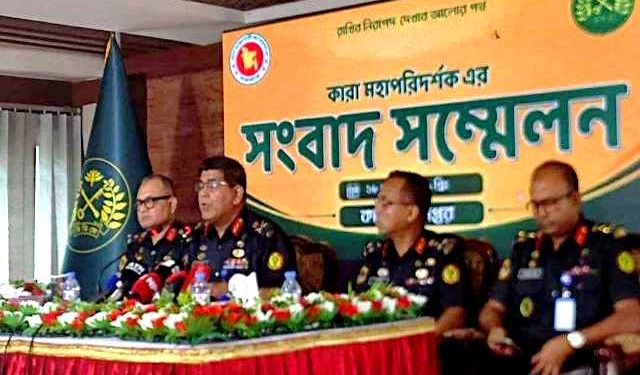 পলাতক ৬৯০ কারাবন্দি এখনো অধরা, ১৬৬ জনের তথ্য অজানা