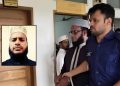 ভাড়াটে খুনি দিয়ে সাবেক স্ত্রীকে হত্যা