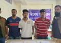 কেরানীগঞ্জে ইয়াবাসহ পাঁচ মাদক ব্যবসায়ী গ্রেফতার