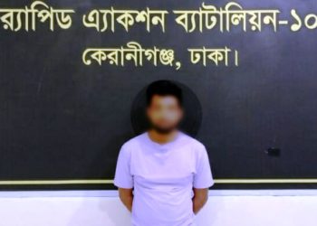 কেরানীগঞ্জে ৮৭ পিস ইয়াবাসহ যুবক গ্রেপ্তার