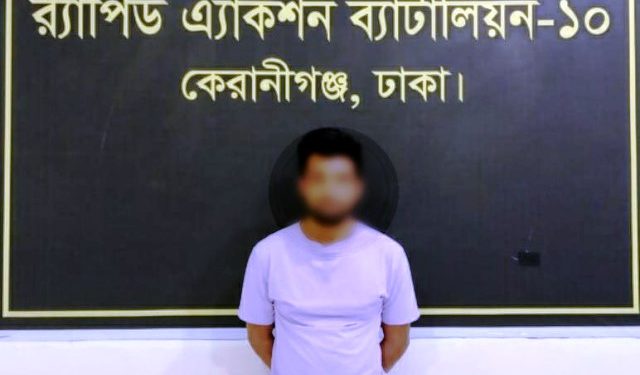 কেরানীগঞ্জে ৮৭ পিস ইয়াবাসহ যুবক গ্রেপ্তার
