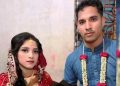 ‘খাসি কাণ্ডে বিয়ে ভাঙা’ সেই প্রবাসী বর করলেন নতুন বিয়ে