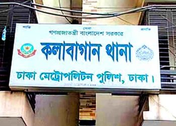 স্ত্রী-শাশুড়িকে খুন করে থানায় হাজির হলেন যুবক