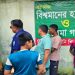 মাদারীপুরে মহিলা মাদ্রাসার পাশে বোমা বিস্ফোরণ, ৫ শিক্ষার্থী আহত