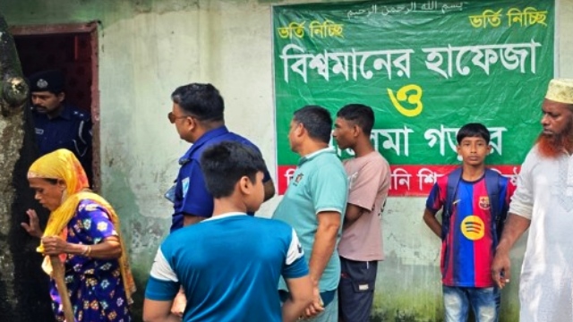 মাদারীপুরে মহিলা মাদ্রাসার পাশে বোমা বিস্ফোরণ, ৫ শিক্ষার্থী আহত