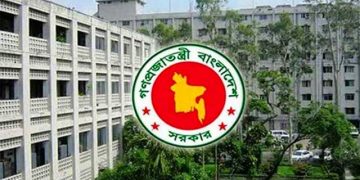 গুমে শাস্তি যাবজ্জীবন কারাদণ্ড, ভুক্তভোগী পাবে ক্ষতিপূরণ