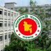 গুমে শাস্তি যাবজ্জীবন কারাদণ্ড, ভুক্তভোগী পাবে ক্ষতিপূরণ