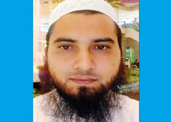 প্রবাসীর বিরুদ্ধে ১০৬ গ্রাম স্বর্ণ আত্মসাতের অভিযোগ