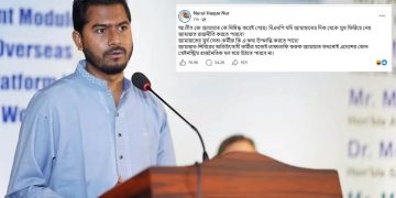 বিএনপি মুখ ফিরিয়ে নিলে জামায়াত কি রাজনীতি করতে পারবে: নুর