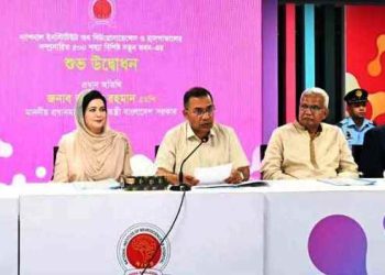 অর্থের অভাবে চিকিৎসা থেকে কেউ বঞ্চিত হবে না: প্রধানমন্ত্রী
