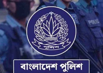 ৭ সহকারী পুলিশ কমিশনারসহ ৫৬ কর্মকর্তাকে বাধ্যতামূলক অবসর