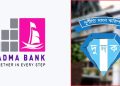 পদ্মা ব্যাংকের সাবেক এমডিসহ ১০ জনের বিরুদ্ধে মামলা
