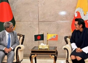 ভুটানের রাজার সঙ্গে রাষ্ট্রপতির সৌজন্য সাক্ষাৎ