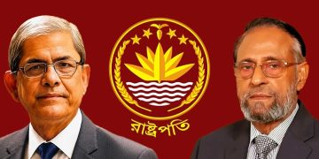 রাষ্ট্রপতি নির্বাচনের ভোটগ্রহণ শুরু