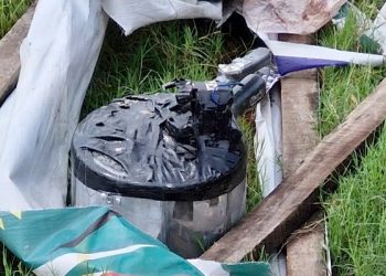 সাভারে আবার ‘প্রেশার কুকার বোমা’উদ্ধার