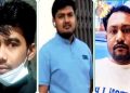 সৌদিতে অগ্নিকাণ্ডে নাটোরের তিন প্রবাসী নিহত