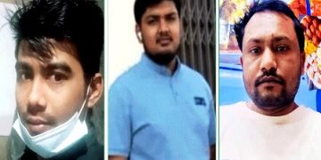 সৌদিতে অগ্নিকাণ্ডে নাটোরের তিন প্রবাসী নিহত