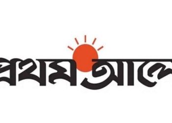 সাংবাদিক নিয়োগ দেবে প্রথম আলো