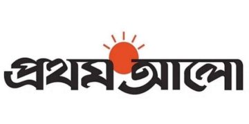 সাংবাদিক নিয়োগ দেবে প্রথম আলো